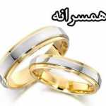 Sasan574856