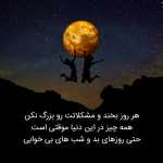 mohammad_