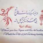 alireza1377