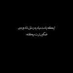 Amirr09