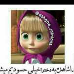 saleh_h