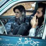 Farzad733