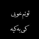 mohamad7878