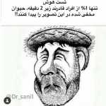 Mehdi64