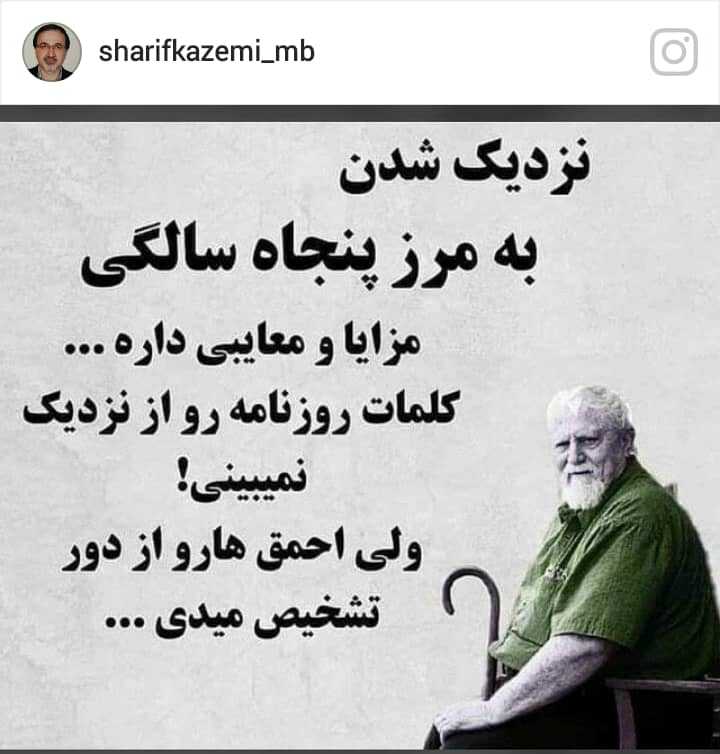 سلام دوستان  نیما هستم مدیر شرکت غرب تهران خانم منشی ۲۵ تا ۳۵ ساله نیاز دارم حداقل یکسال تحربه کار اداری داشته باشند لطفا با تلگرام زیر پیام بدید @behata