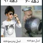 Daniyal888