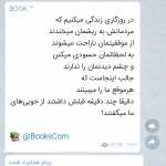 Mohsen_63