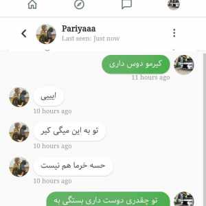 Post 8885