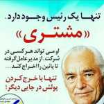 alirezaphm1