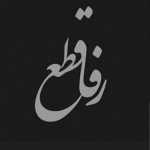 Moh3nkh