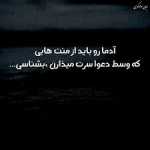 mahdi94
