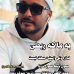 __danial__