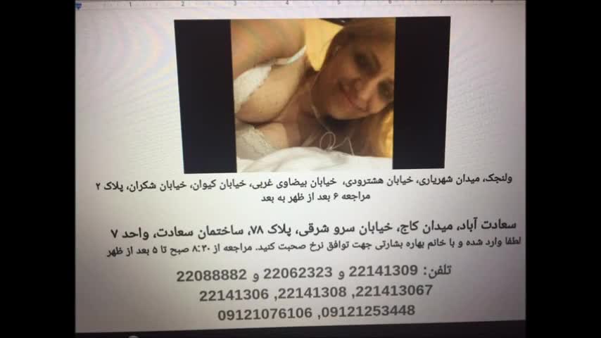 Post 10695