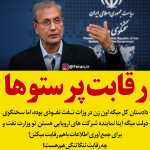 gholam6565