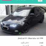 Hamed908877
