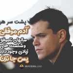mohsenm
