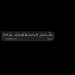 Aminqwert