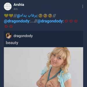 #[8] #[7] #[117] #[14] #[158] #[618] #[157] #[170] #[10] #[223] #[619] #[162]  <br> <br>⁣هرکی ۵ نفر و به لینک زیر بیاره شماره خاله میدم  از هر شهری یا هم یه شارژ ۵ تومنی  <br>میتونید با پنج تا ایمیل تو این صفحه عضو بشید بازهم مورد قبوله فقط اسکرین شات بدید از ایمیل هایی که عضو شدید. <br> <br> <br> <br> <br>https://www.pivot.one/app/invite_login?inviteCode=yemncg <br> <br> <br> <br>..