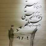 Mahdi75mohammadi
