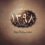 Pedram_behi