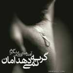 AliAzad32