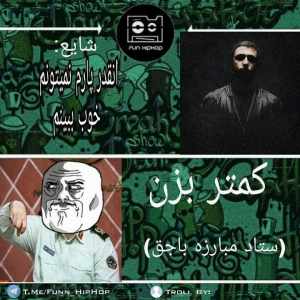 Post 10126