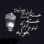 Mohsen2177