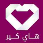 mahoot