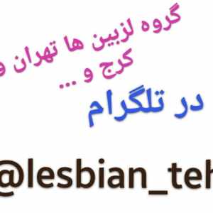 Post 9714