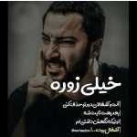 barzang494