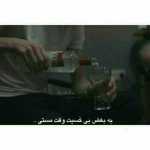 amiiiir4629