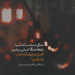 Mohammad_x_