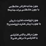 Ramtin23