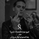 Onlefun