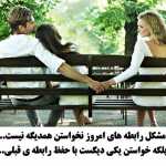 Arash24