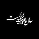 Masood71170