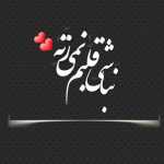 Ali35