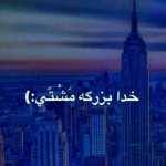 mohamadre