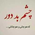 Ghmohsen21