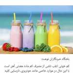 hamed2117