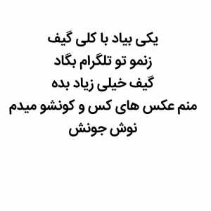 Post 12436