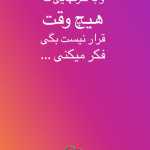 amirlovemi