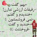 faraz1294