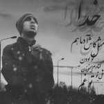 Alidayi