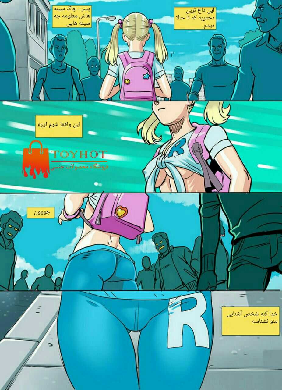 Post 13175 asset 1