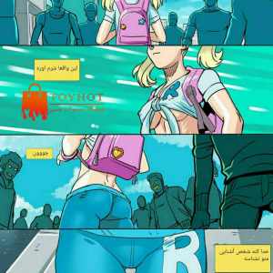 Post 13175