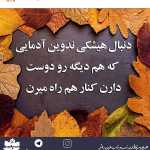Alibigg