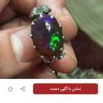 Mohsn67d