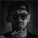 Fery_Graph
