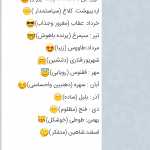 Ali40303040